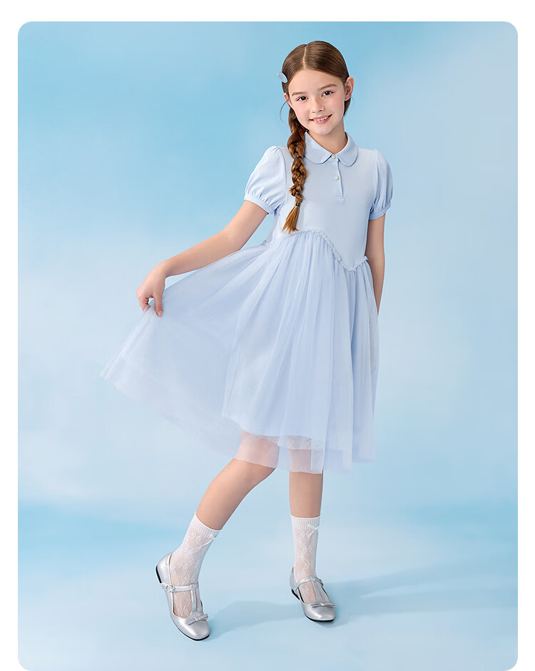 Balabala Girls' Dress Children's Dress Big Kids 2026 Summer Mesh Skirt Fake Two-Piece 18