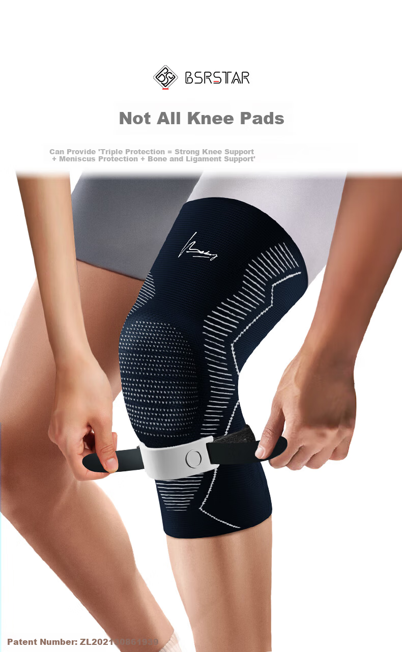 Baisrui 7D Professional Knee Brace Men’s Sports Knee Support Meniscus Basketball Running Injury Joint Ligament Knee Protector 4