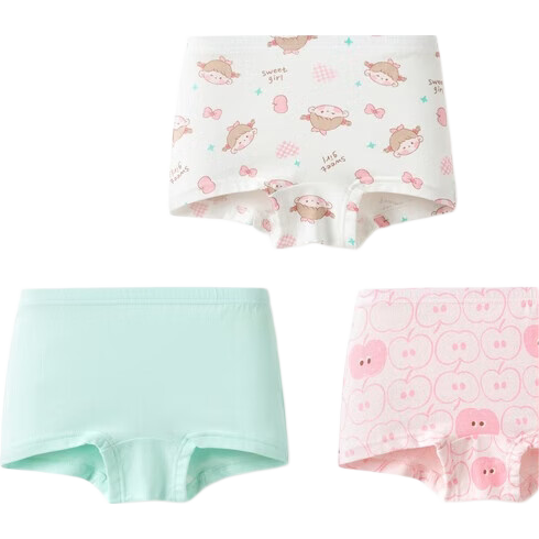 BALABALA Baby Underwear Cotton Class A Children's Boxer Briefs Girls' Toddler Skin-Friendly Cute Four-Corner Pants Three-Pack 209925170002