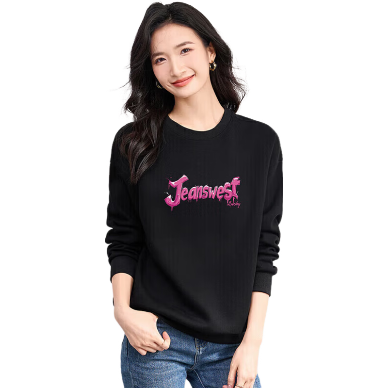 Jeanswest Women's Spring Summer Oversize Crewneck Loose Comfortable Casual Black Hoodie L