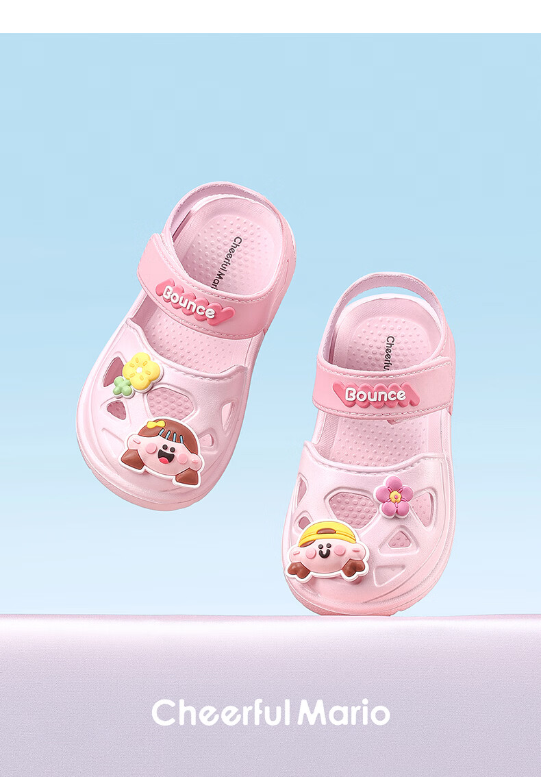 Cheerful Mario Baby Boys Summer Closed-Toe Sandals 2026 New Hollow Shoes Kids Non-Slip Soft Sole Girls Beach Shoes 19