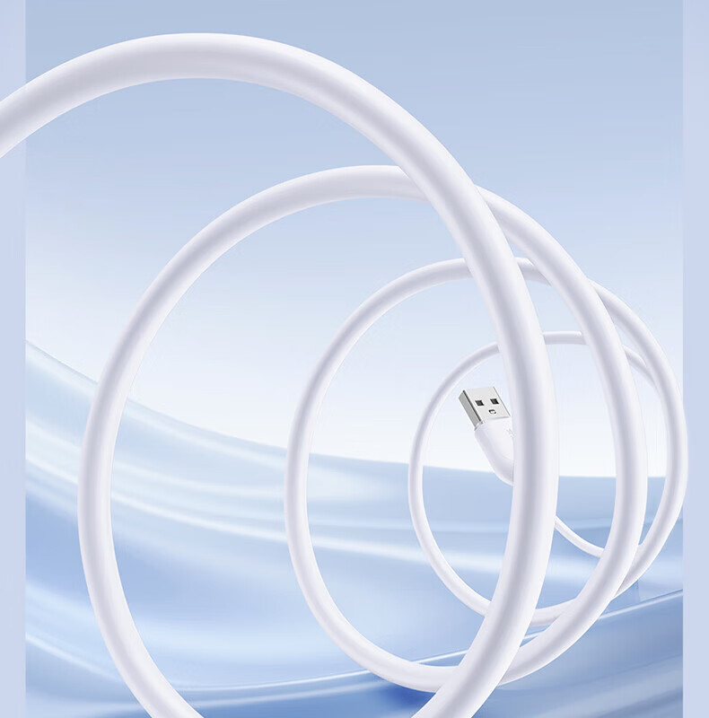 BASEUS Apple 16/15 Charging Cable Data Cable Fast Charge 3.5A Multi-in-1 Type-C Moonlight White 1.2m 14