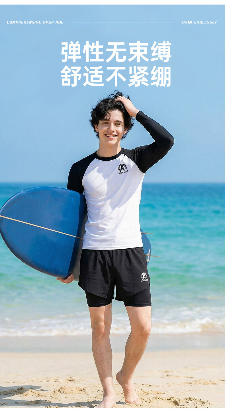 Disney Men's Long Sleeve Swimwear Set Surfing Suit D16329S2G Black 3XL 3
