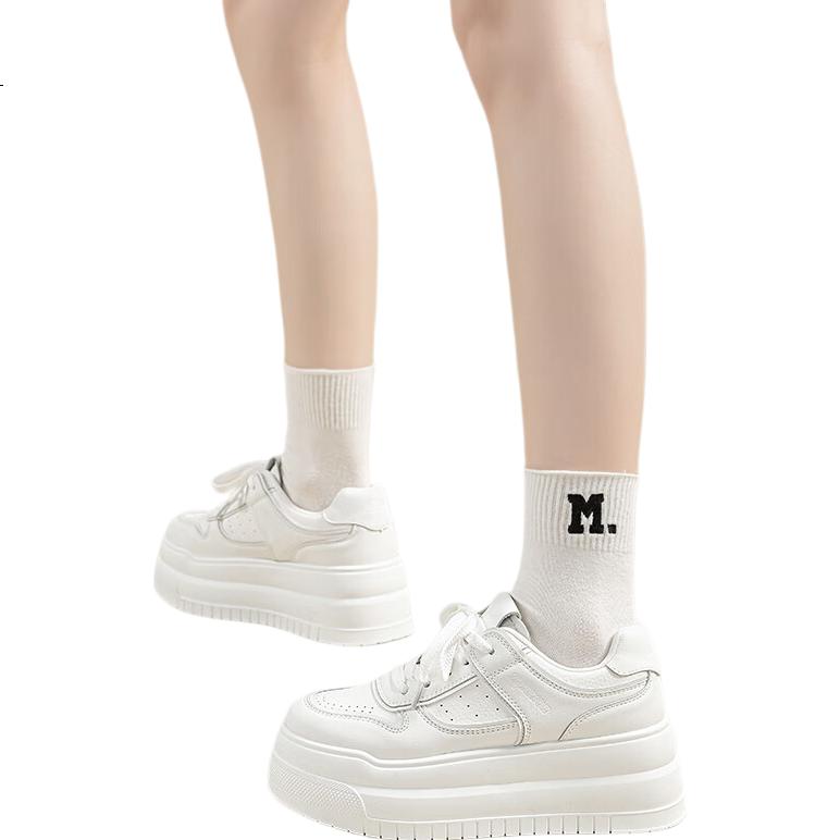 White Image 1