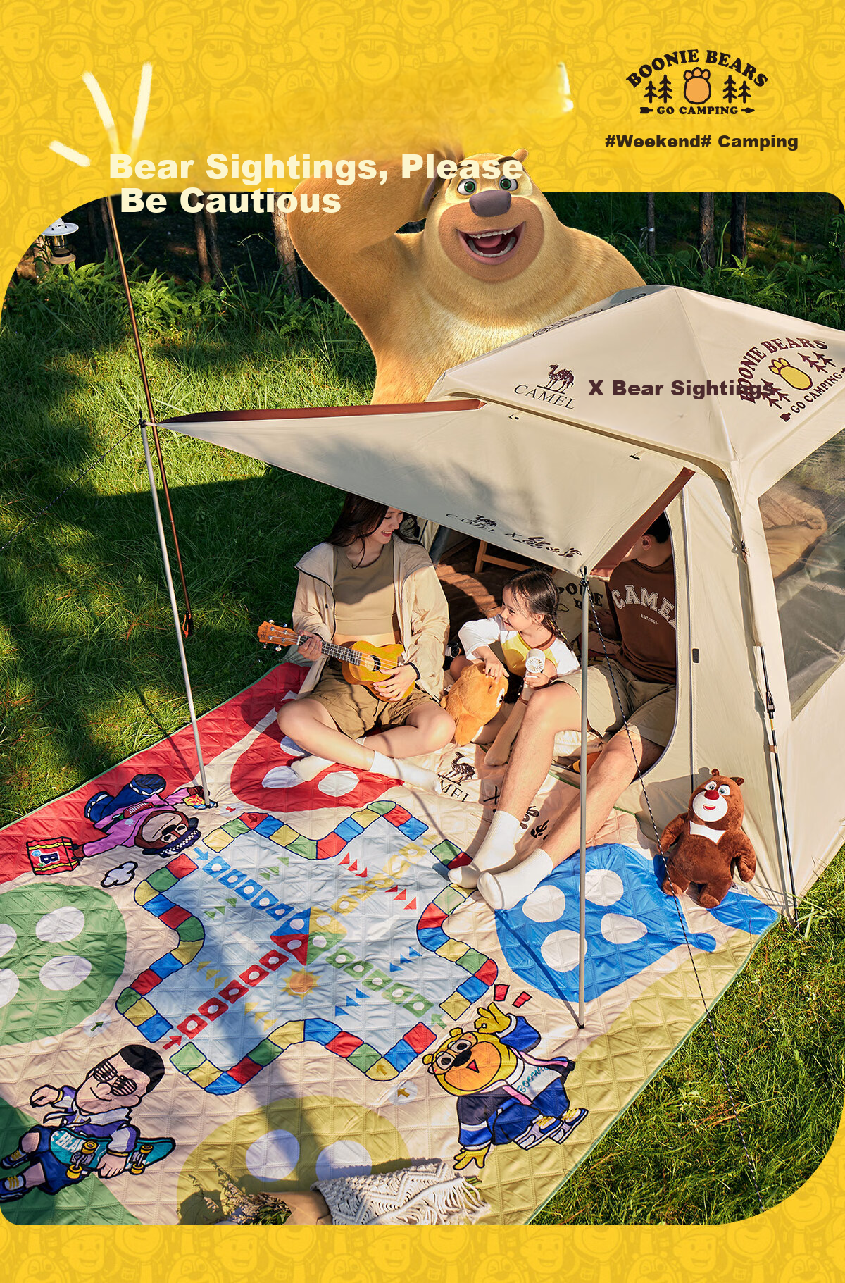 CAMEL × Boonie Bears Outdoor Picnic Mat Waterproof Thickened Camping Moisture-Proof Seat Cushion Ground Mat 5