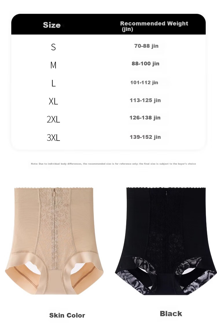 Zaisu Tummy Control Butt Lifting Pants High Waist Zipper Shaping Seamless Waist Slimming Briefs for Women 8
