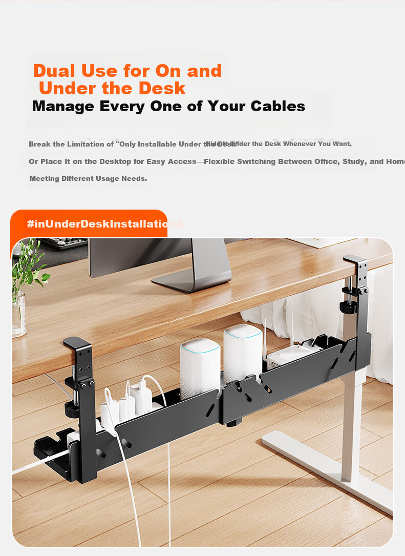 Behind the Scenes Hero TV Accessories Large Black Desktop Cable Organizer Rack No-Drill Cable Management Box for Data Cables and Power Strips 9