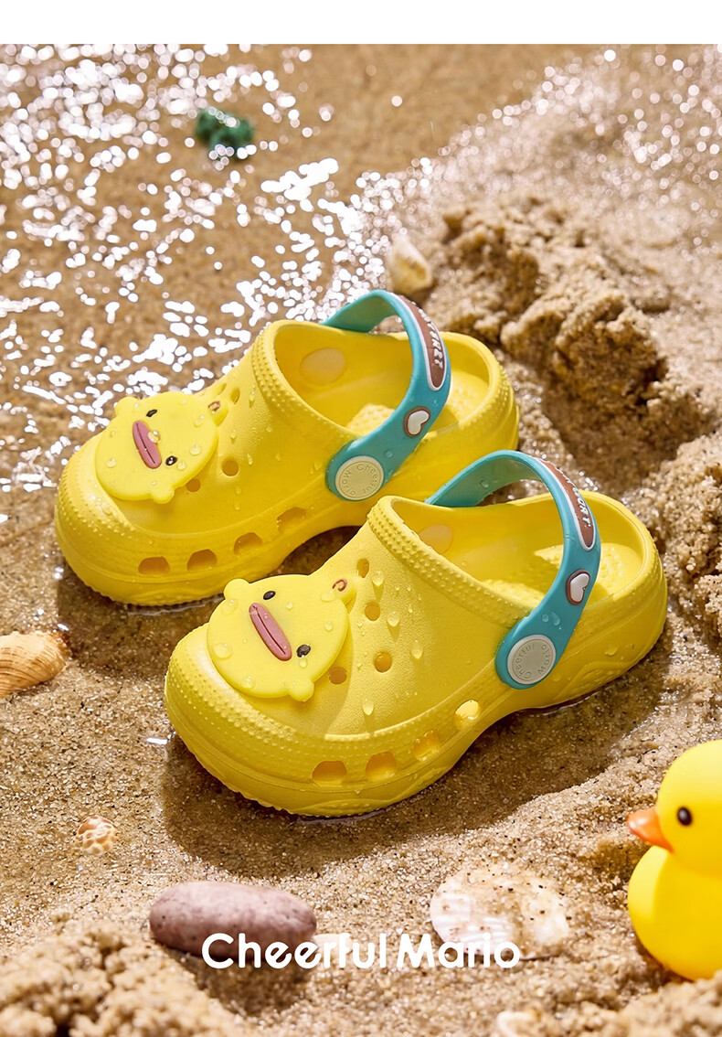Cheerful Mario Kids Summer Slippers Boys Girls Toddler Cartoon Beach Sandals Non-slip Soft Sole Indoor Closed-toe Baby Clogs 14