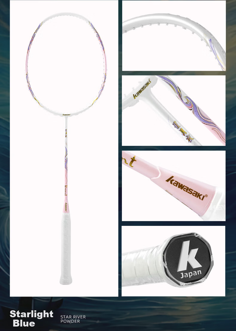 KAWASAKI Starry Night Full Carbon 5U Ultra-Lightweight Offensive Badminton Racket Single Gift Box Starry Blue White String 13