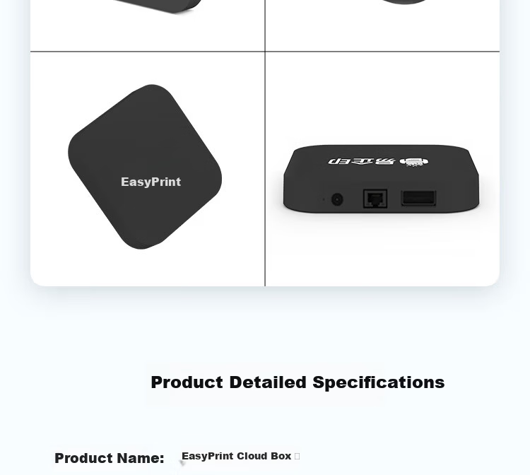 Yiqiyin Yunhe 2 Office Upgrade Print Server Supports 5G Wired/Wireless Network Mobile Computer Remote Smart Shared Printing Inkjet Laser Dot Matrix Printer 21
