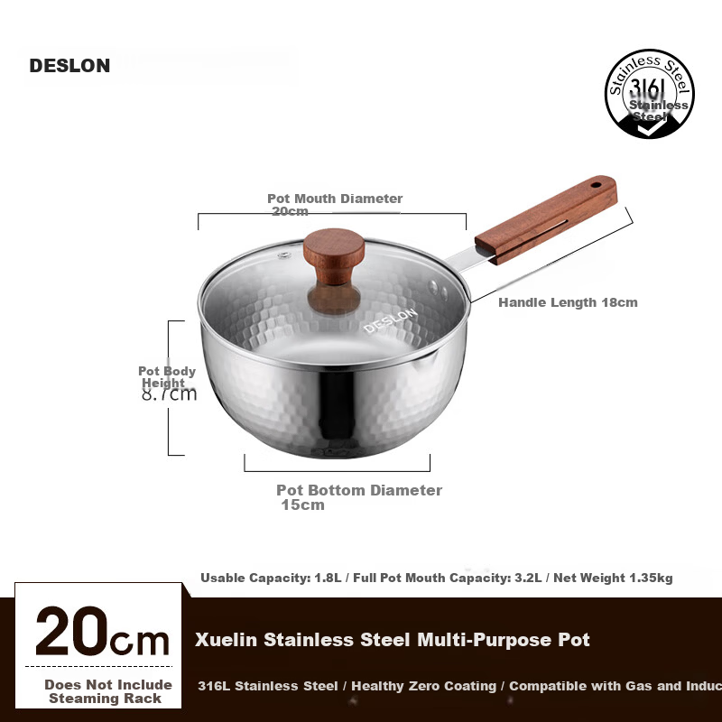 DESLON 316L Stainless Steel Snow Pan Milk Pot Small Soup Pot Non-Coated Thickened Noodle Cooking Baby Food Milk Pot 20cm