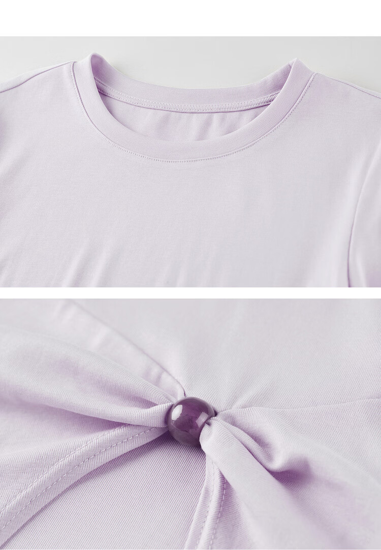 Shangdu Bila Lenzing Cotton T-Shirt Women Spring Summer Korean Style Round Neck Split Hem Beaded Twist Slim Fit Layering Top 21