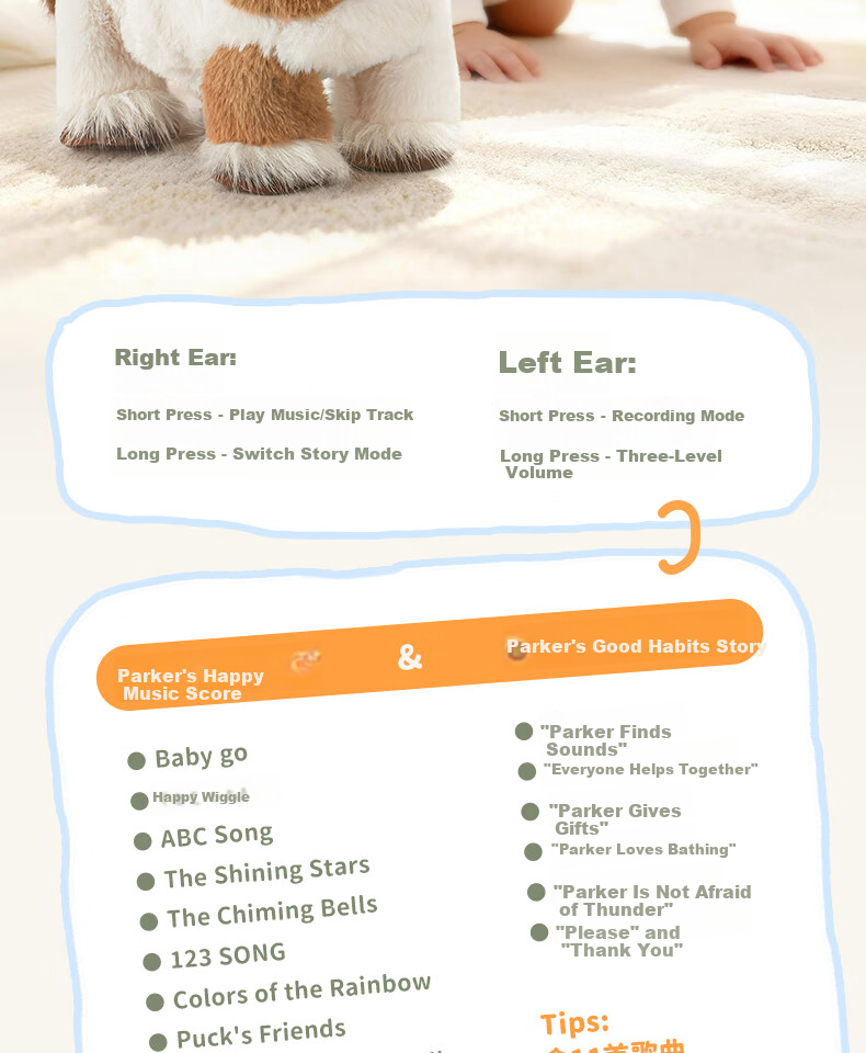 BABYGREAT Little Pony Park Plush Baby Electric Toy Horse Year Mascot Newborn Gift Baby First Birthday Present 14