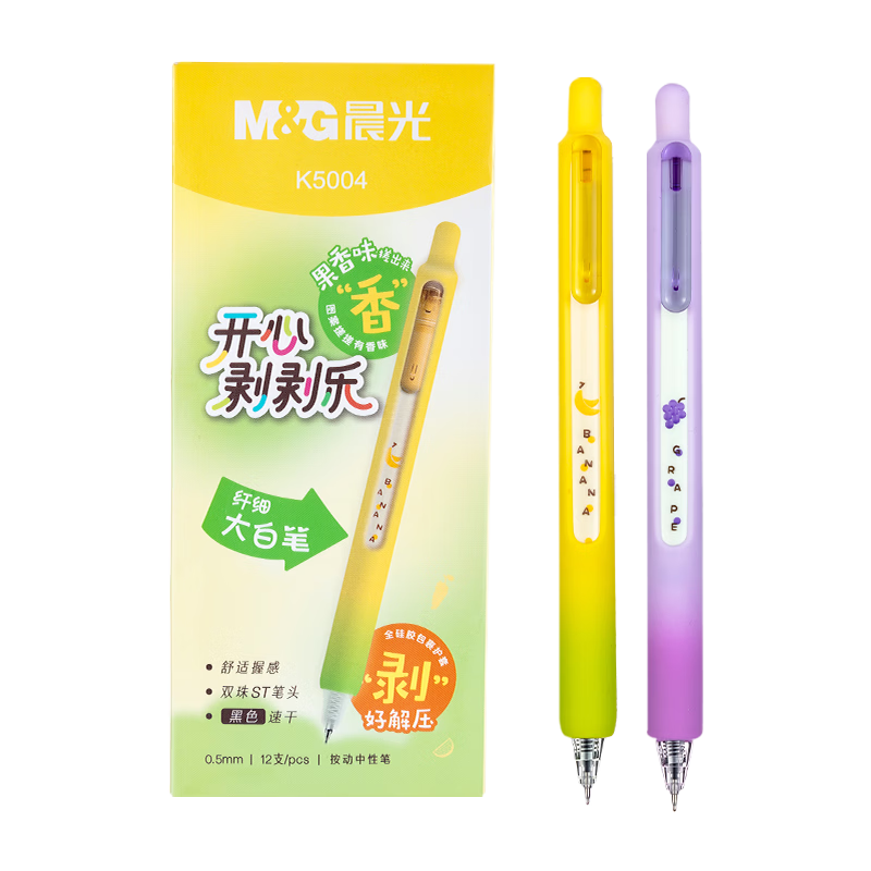 M&G Stationery Happy Peeling Retractable Gel Pen Black 0.5mm Fun Stress-Relief Fruit Scented Student Bullet Tip Exam Pen 2 Pieces Random Colors AGPK5030