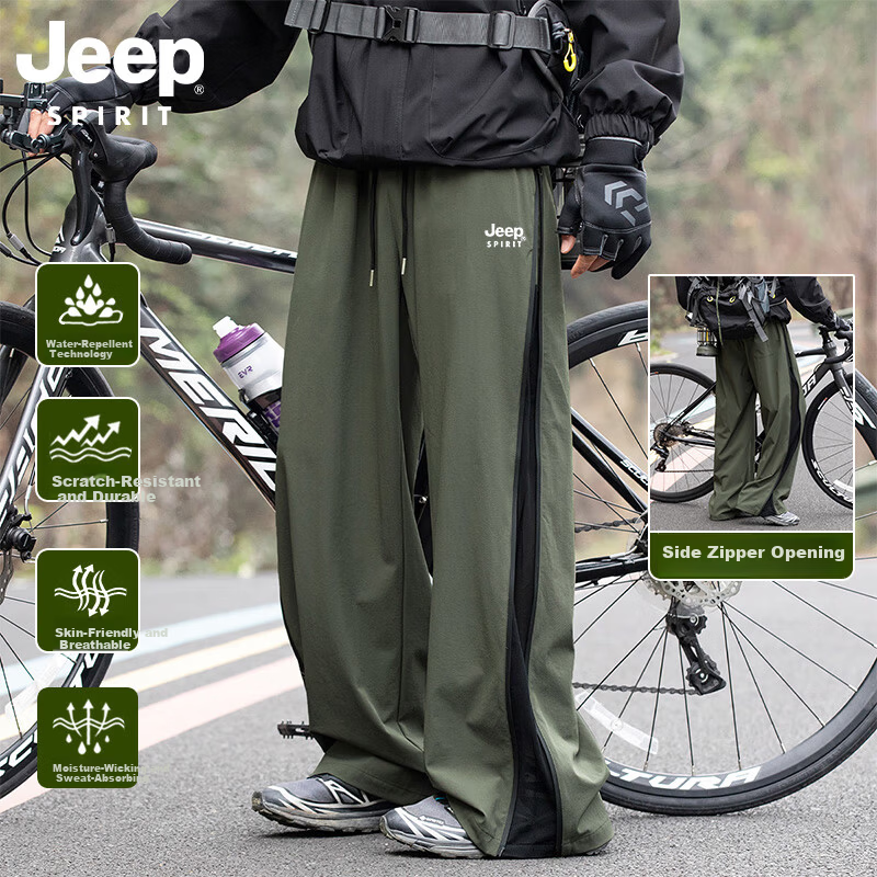 JEEP Men's Spring New Windproof Waterproof American Style Work Pants Skin-friendly Breathable Cycling Pants Cedar Green M