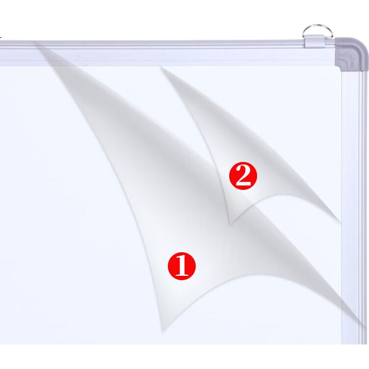 White Image 1