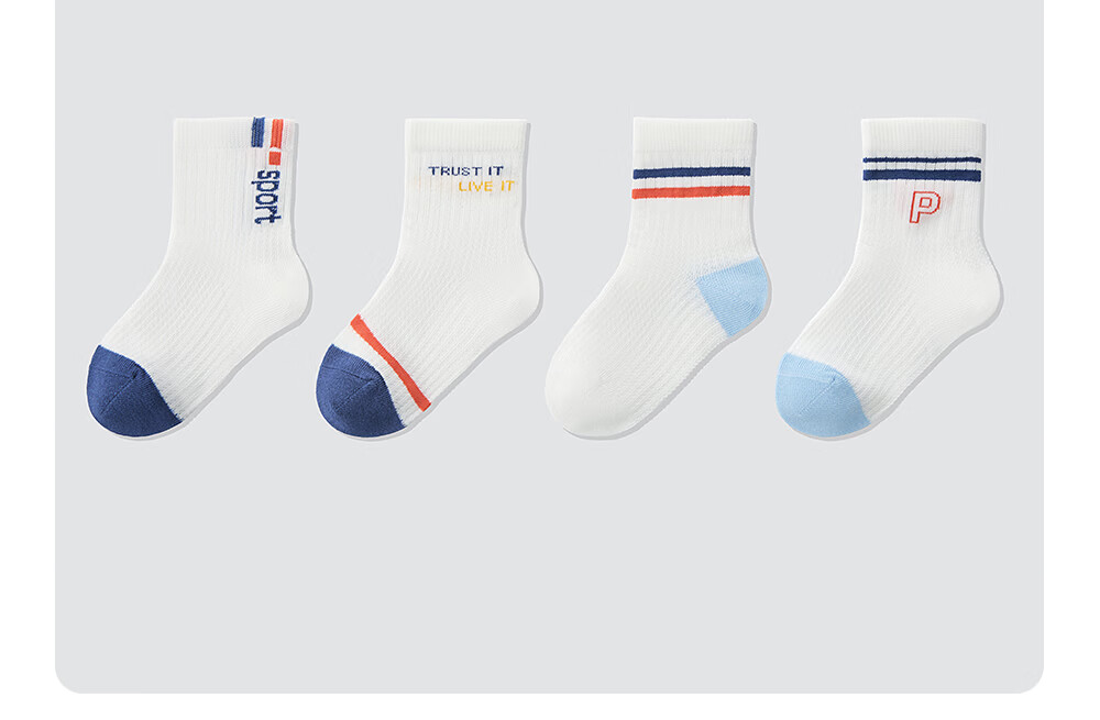 Betis Children's Socks 7-9 Years Summer Thin Antibacterial Sports Socks Sweat-Absorbing Breathable Mid-Calf Socks for Boys and Girls 33