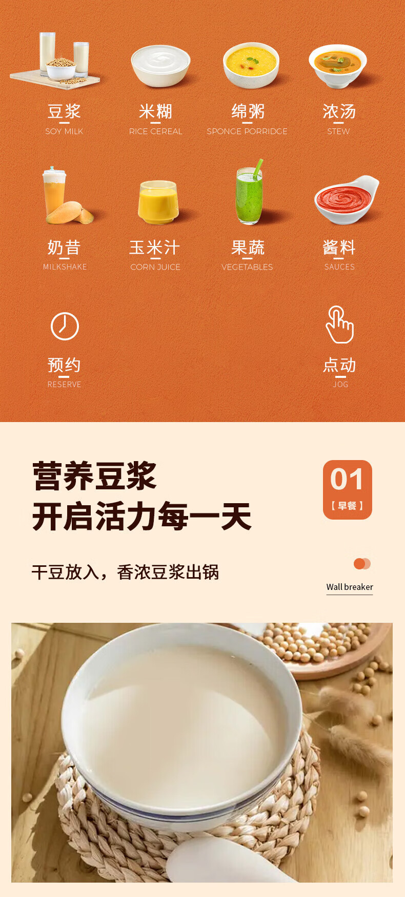详情图.png