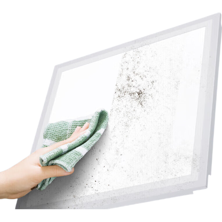Foshan Lighting (FSL) LED Panel Light 18W Narrow Edge 300x300mm Ultra-thin Integrated Ceiling Flat Light Recessed Ceiling Light White Light 6500K