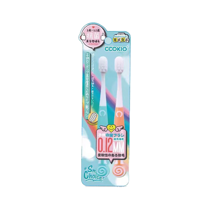 CCOKIO Japanese Children's Lollipop High-Density Soft Bristle Toothbrush for Ages 3-12 Comfortable Oral Cleaning 2-Pack