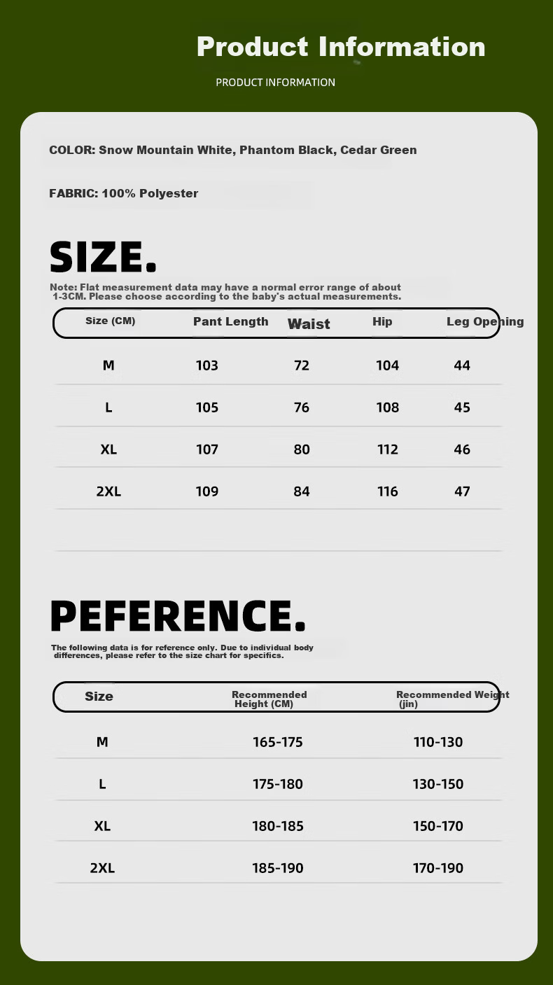 JEEP Men's Spring New Windproof Waterproof American Style Work Pants Skin-friendly Breathable Cycling Pants Cedar Green M 6