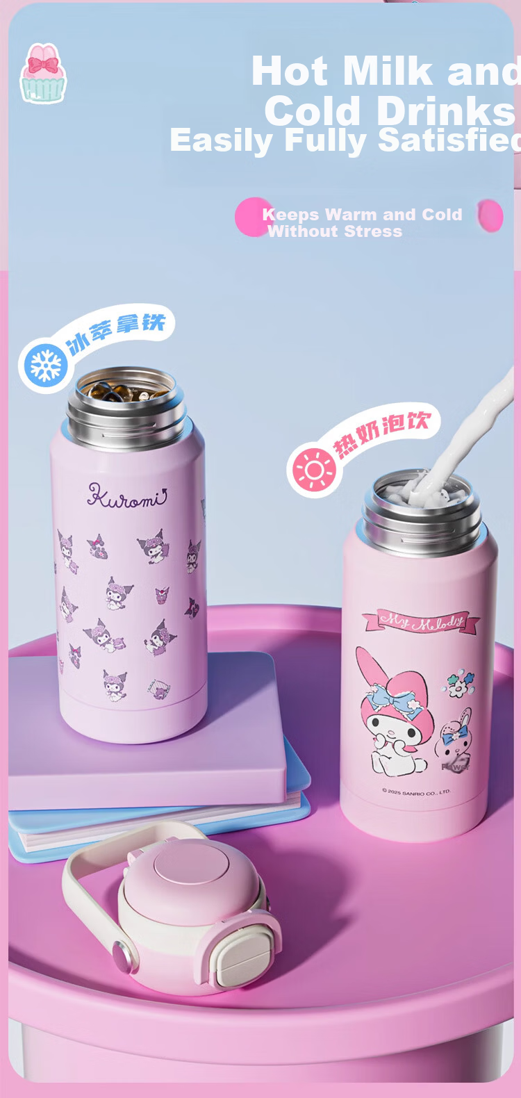 BEDDYBEAR Children's Double Drinking Insulated Bottle Portable Straw Water Cup Student School Carrying Water Bottle 510ml Duoduo Kuromi 5