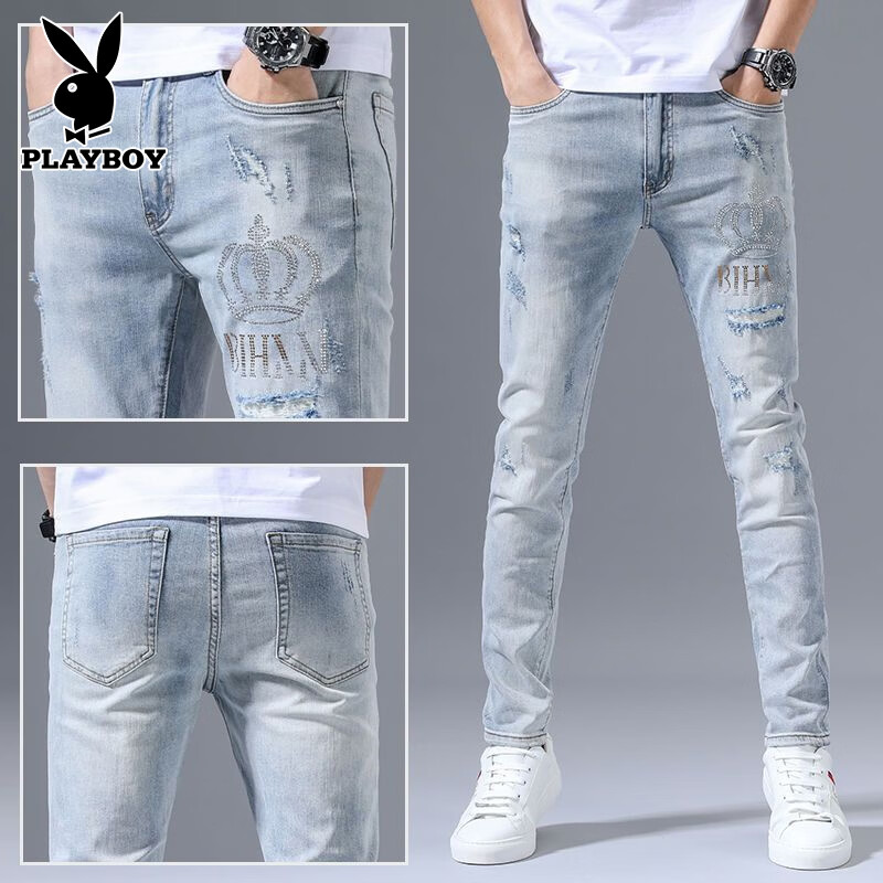 PLAYBOY Men's Summer Ripped Slim Fit Embroidered Trendy Skinny High-End Jeans