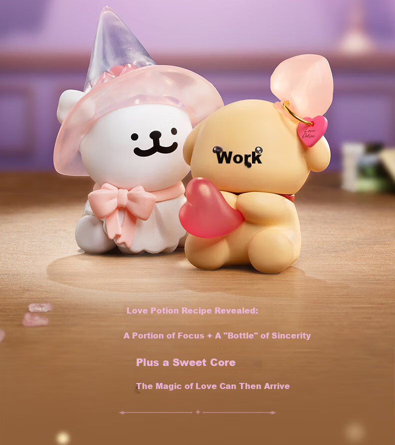Funism Year of the Horse Gift Funism Line Dog Magic Adventure Team Blind Box Figurine Desktop Ornament End Box 7