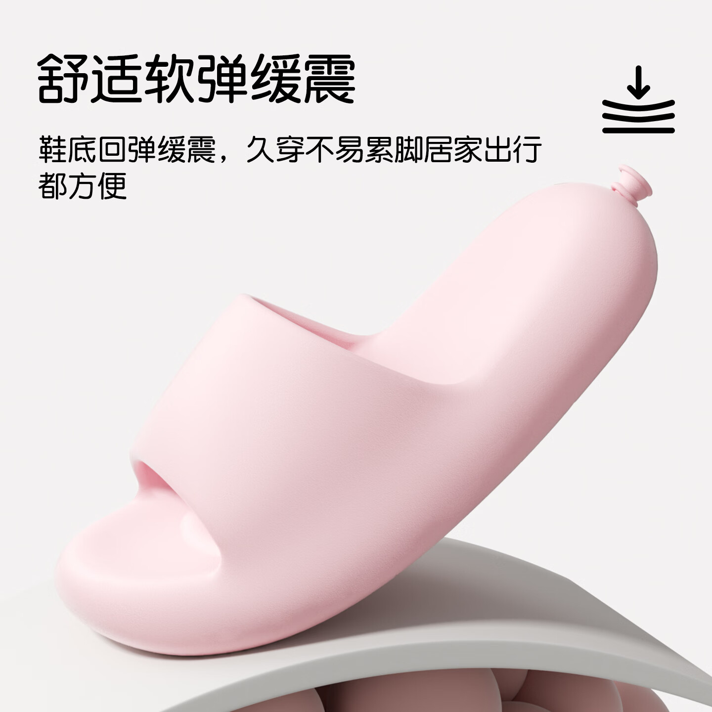 Puxi Women's Summer Thick-Soled Slippers, Comfortable Indoor and Outdoor Anti-Slip, Odor-Resistant Pink Sandals Size 36-37
