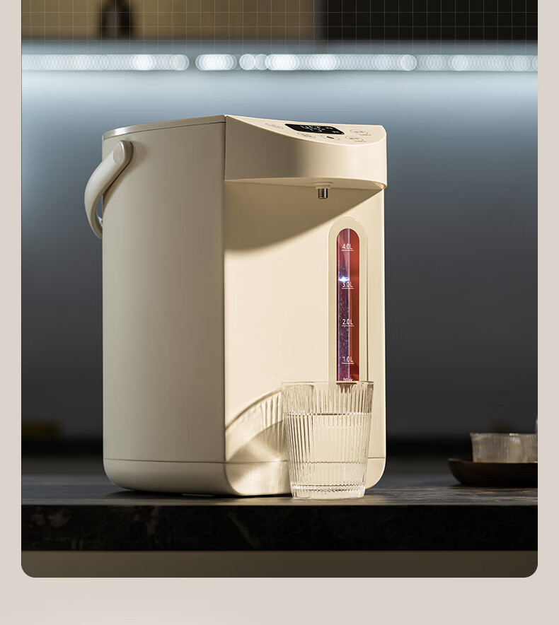 Midea Electric Hot Water Bottle Kettle Baby-Grade 316L Stainless Steel Inner Tank 5L Large Capacity Smart 48H Insulation Constant Temperature Integrated Detachable Automatic Purified Water Dispenser T 16