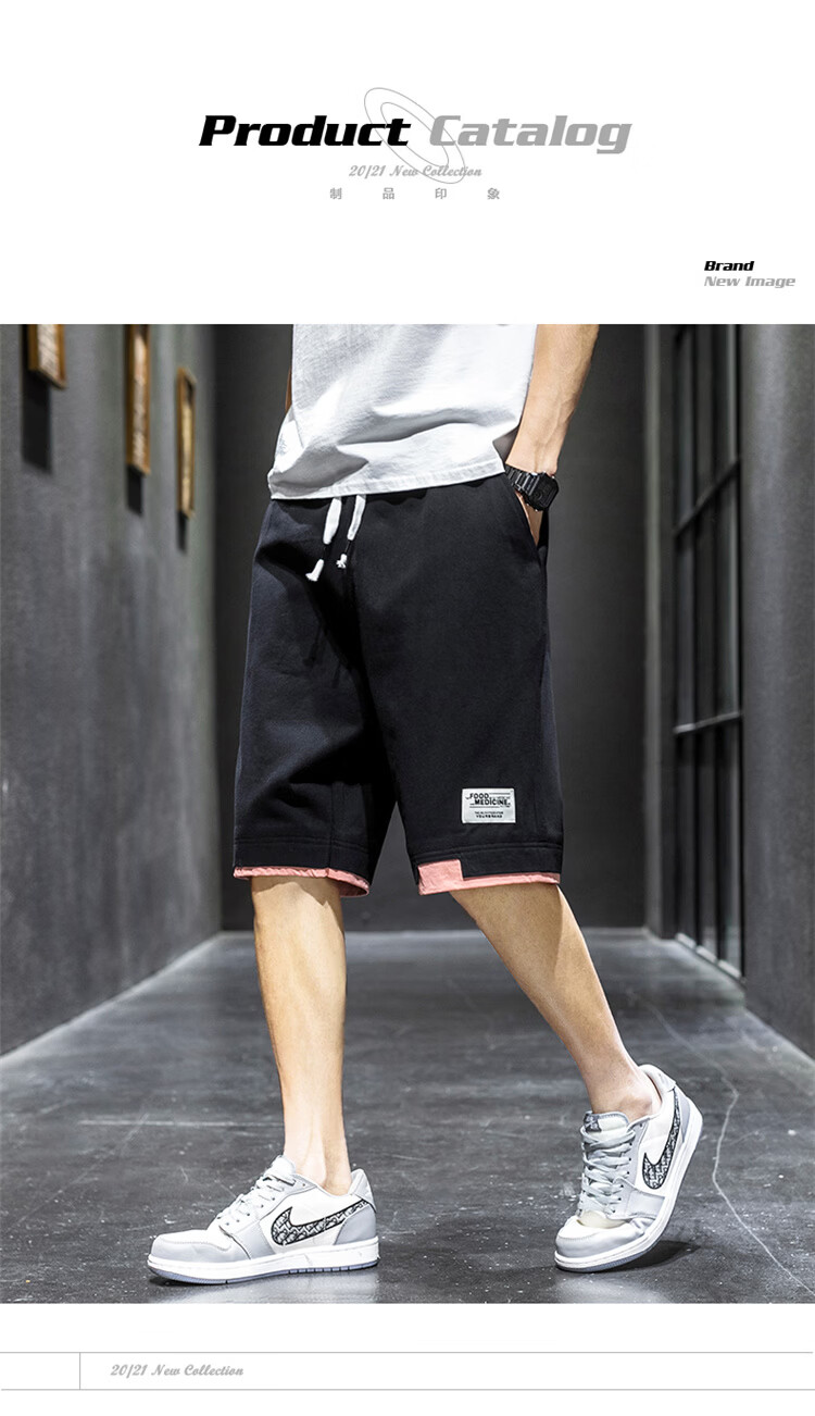 RED DRAGONFLY Men's Fashion Trendy Cotton Letter Embroidered Comfortable Breathable Wrinkle-Free Colorblock Casual Shorts 3