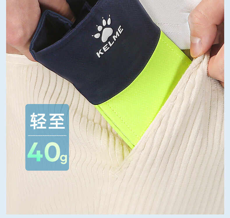 KELME Summer Sun Protection Foldable Open-Top Hat Unisex Tennis Running Outdoor Mountaineering Quick-Dry Casual Cap 3