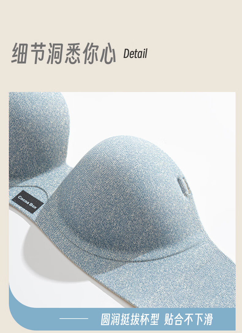 Herbal Original Color Women's Round Cup Small Bust Enhancing Push-Up Anti-Sagging Soft Support Sexy Bra 2026 Spring New Arrival 13