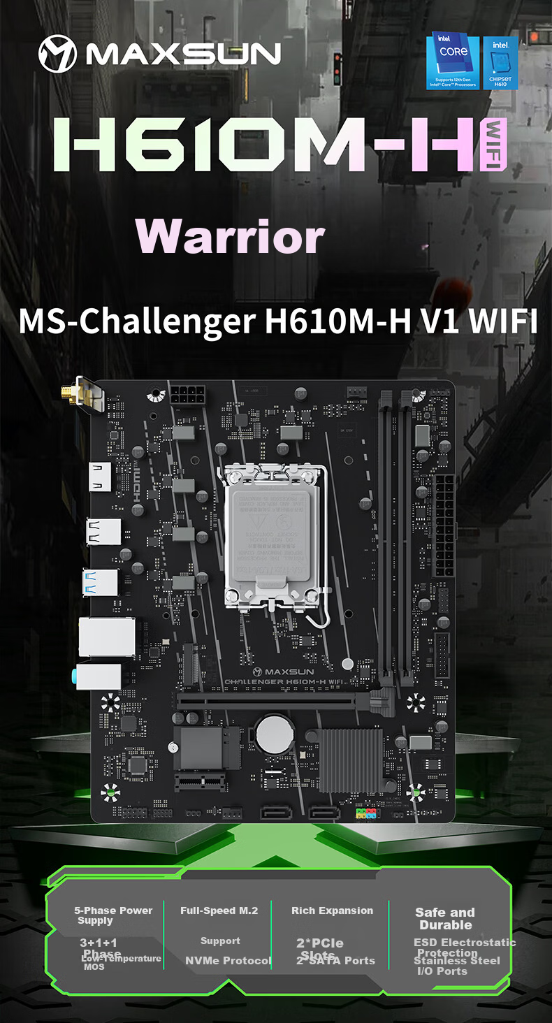 MAXSUN MS-Challenger H610M-H WIFI Gaming Motherboard Support 12490F/13490F/13100 (Intel H610/LGA 1700) 1