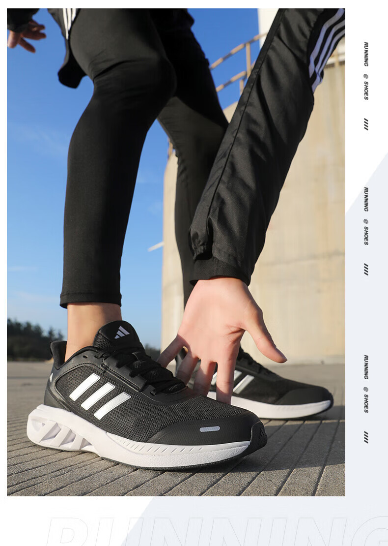 Adidas Unisex Spring Casual Mesh Breathable Lightweight Shock Absorption Running Shoes JP9779 Size 42 4