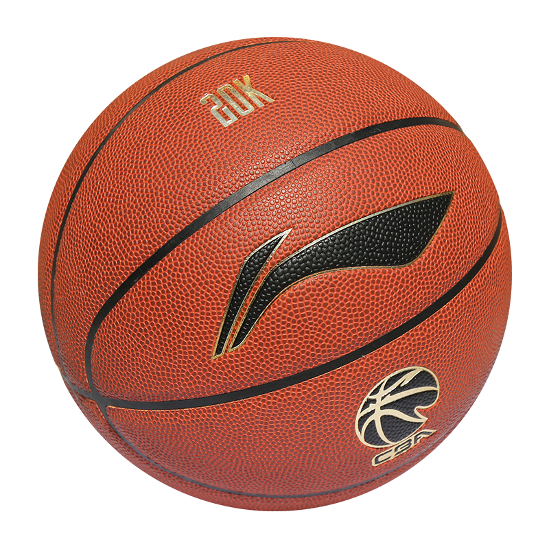 Li-Ning Basketball CBA Game Training Cement Court Size 7 PU Adult Youth Middle School Entrance Exam Training Ball LBQK967-1
