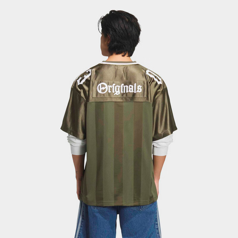 Adidas Originals Men's OG M 2IN1 JRSY Long Sleeve Top KS5329 Forest Green L 3