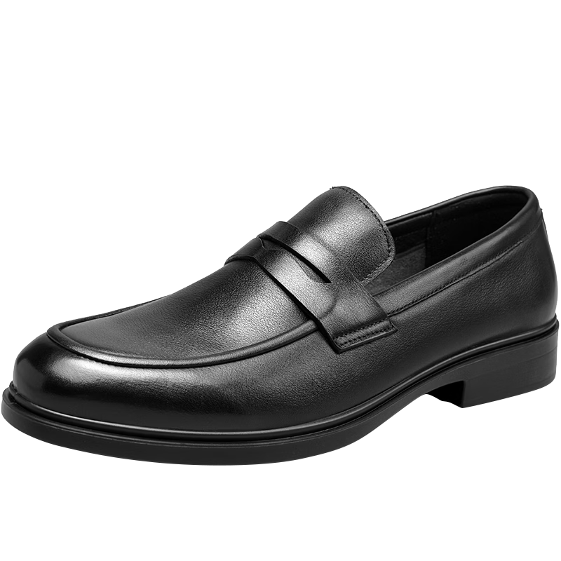 HLA Men's Versatile Loafers, Soft Leather Casual Slip-On Shoes HAAPXM1EBG028, Black, Size 42
