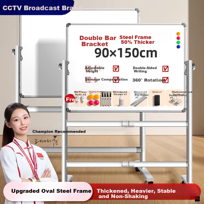Jinghong 90x150cm Magnetic Double-Sided Mobile Whiteboard with Stand, Erasable Writing Board for Office, Home, Teaching, Children's Drawing, Notes, Meeting, and Training