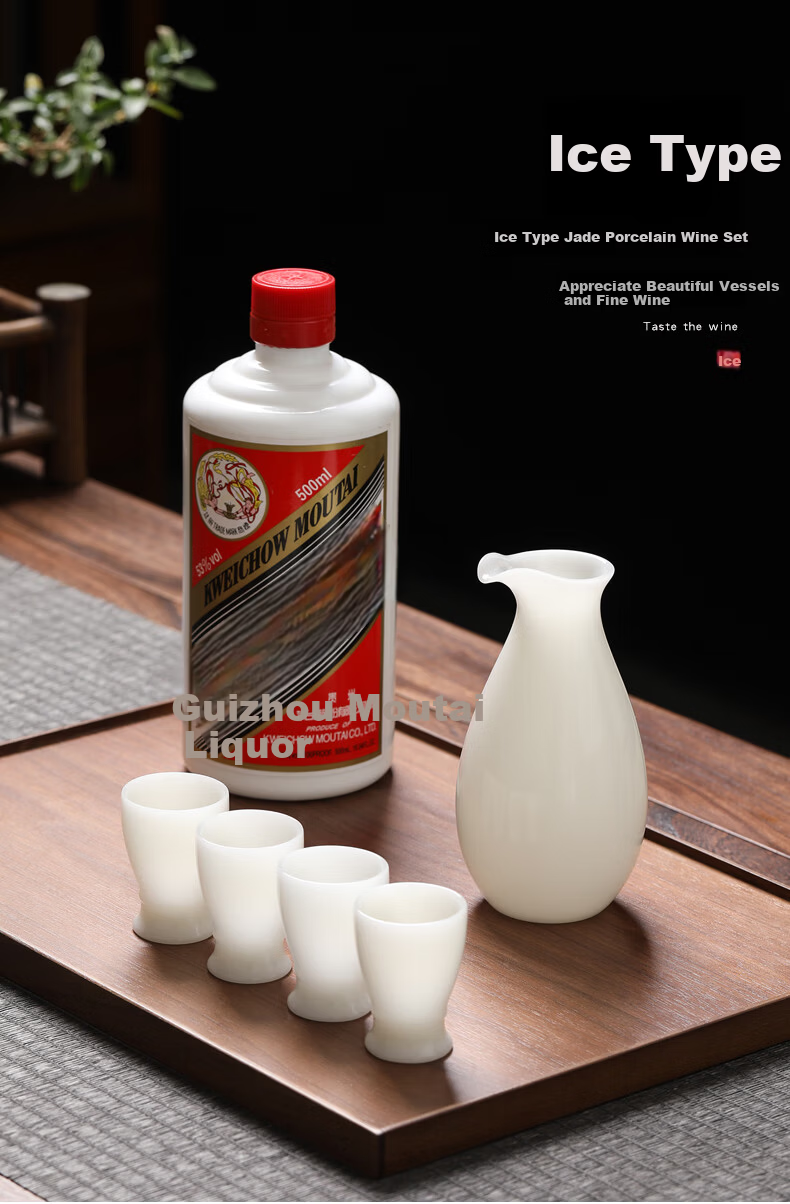 Su Ceramic Icy Jade Porcelain Liquor Set Ceramic Baijiu Cups Decanter 2 Pots 6 Cups Premium Gift for Friends 1