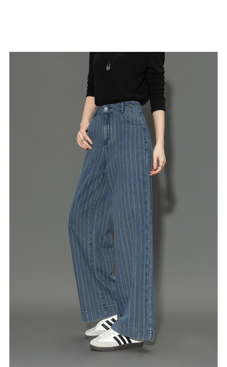 Demana Wheat Ear Texture Summer Cloud Cotton Blend Mid-High Waist Washed Straight Slimming Concealing Denim Jeans for Women Premium 11
