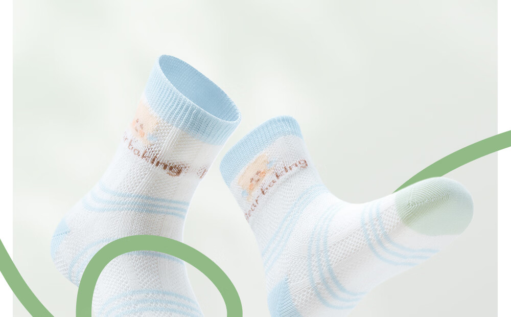 Betis Children's Socks 5-7 Years Summer Thin Cotton Class A Antibacterial Baby Mid-Calf Breathable Seamless Mesh Socks 10