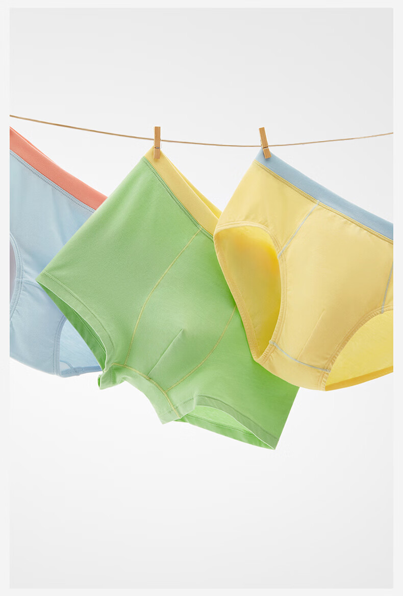 Bananain 355C Children's Underwear, Boys And Girls Boxer Briefs, Cotton-Like Feel, 10A Antibacterial, for Ages 3-6 Teenagers And Babies, 3 Pieces 13