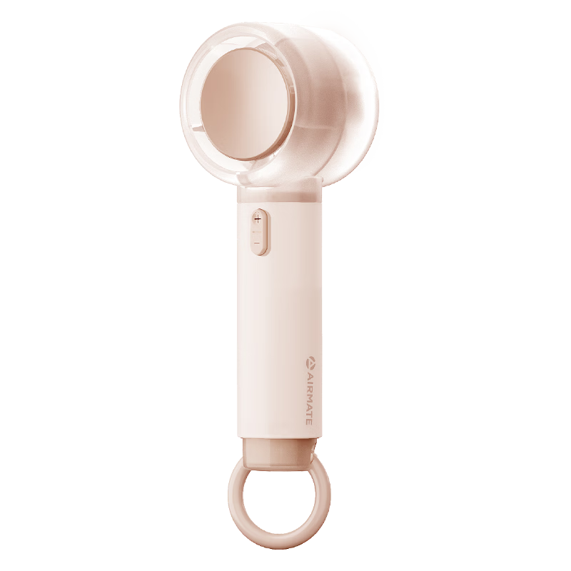 AIRMATE Handheld Mini Fan, Portable High-Speed DC Energy-Saving Outdoor Compact Ultra-Long Battery Life Fan for Home And Office Use, Model FREE1PRO-2