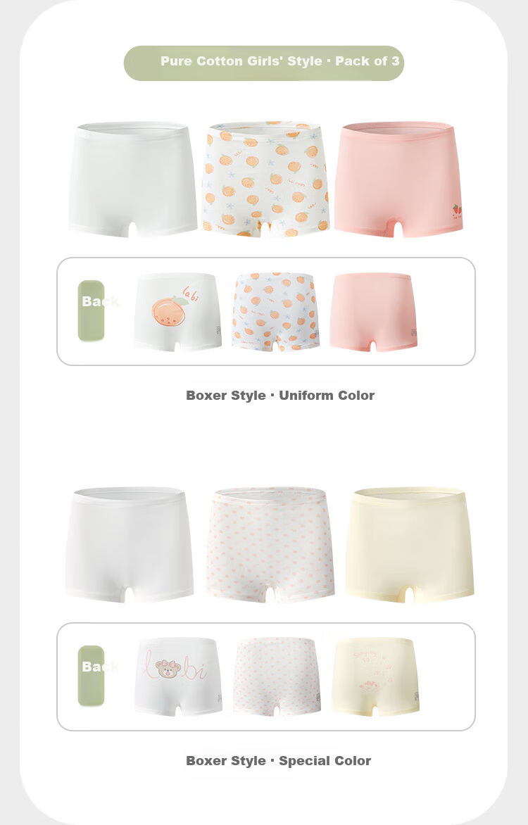 Labi Baby Kids Cotton Girls Boxer Briefs Four Seasons Children's Underwear 3-Pack Uniform Color Size 140 5