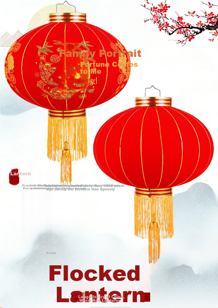Abaoli Decoration Housewarming Ceremony Supplies Complete Set Red Lantern Hanging Ornaments New Home Living Room Hotel Balcony Fu Character Decoration 1