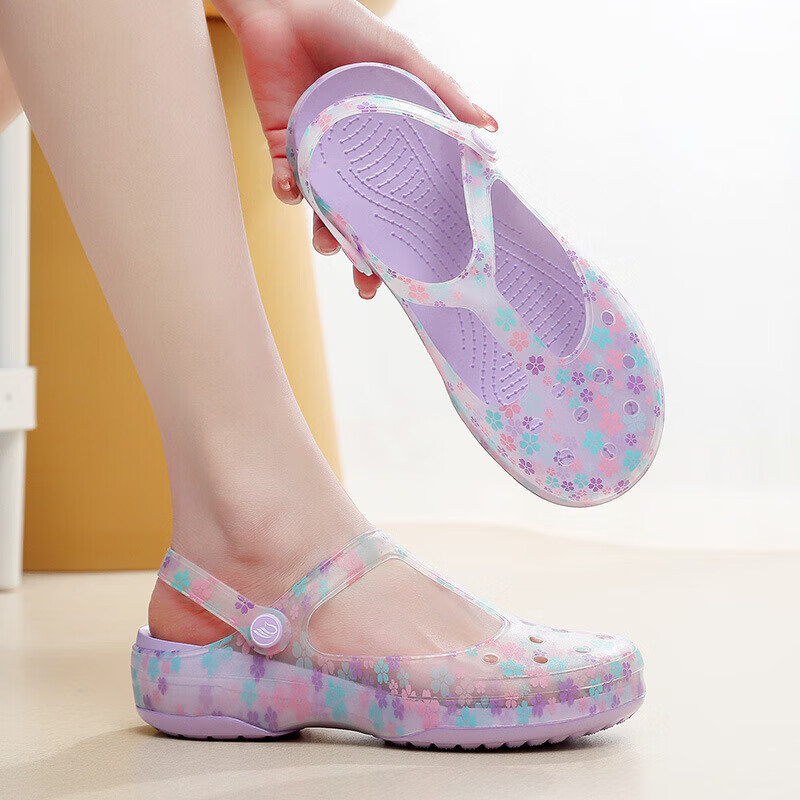 Afnoti Printed Clog Women's Closed-Toe Non-Slip Thick-Soled Beach Shoes Summer Breathable Outdoor Sakura Snow Gold Size 39 3