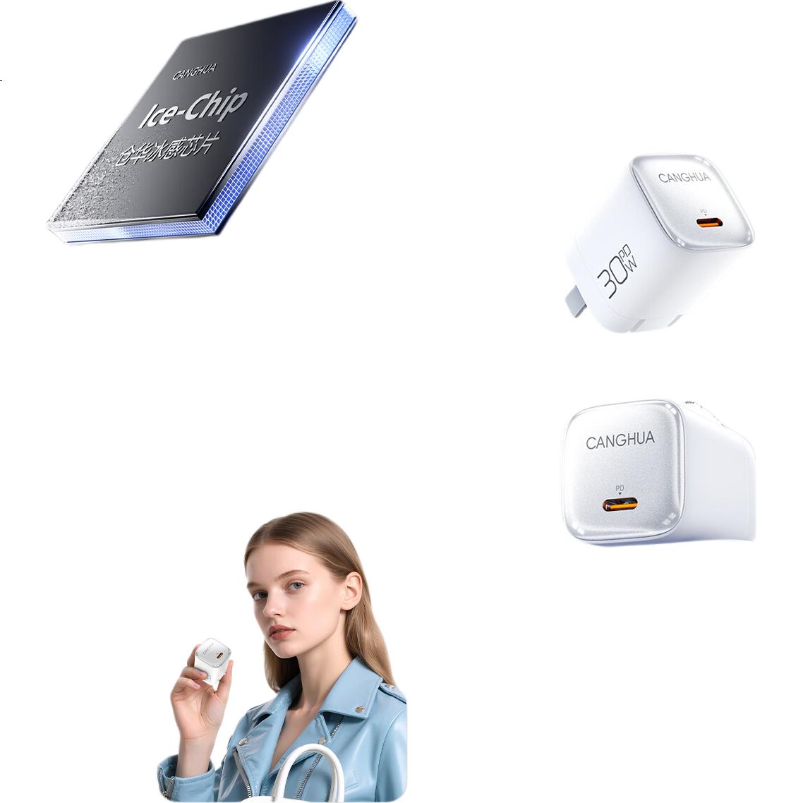 White Image 1