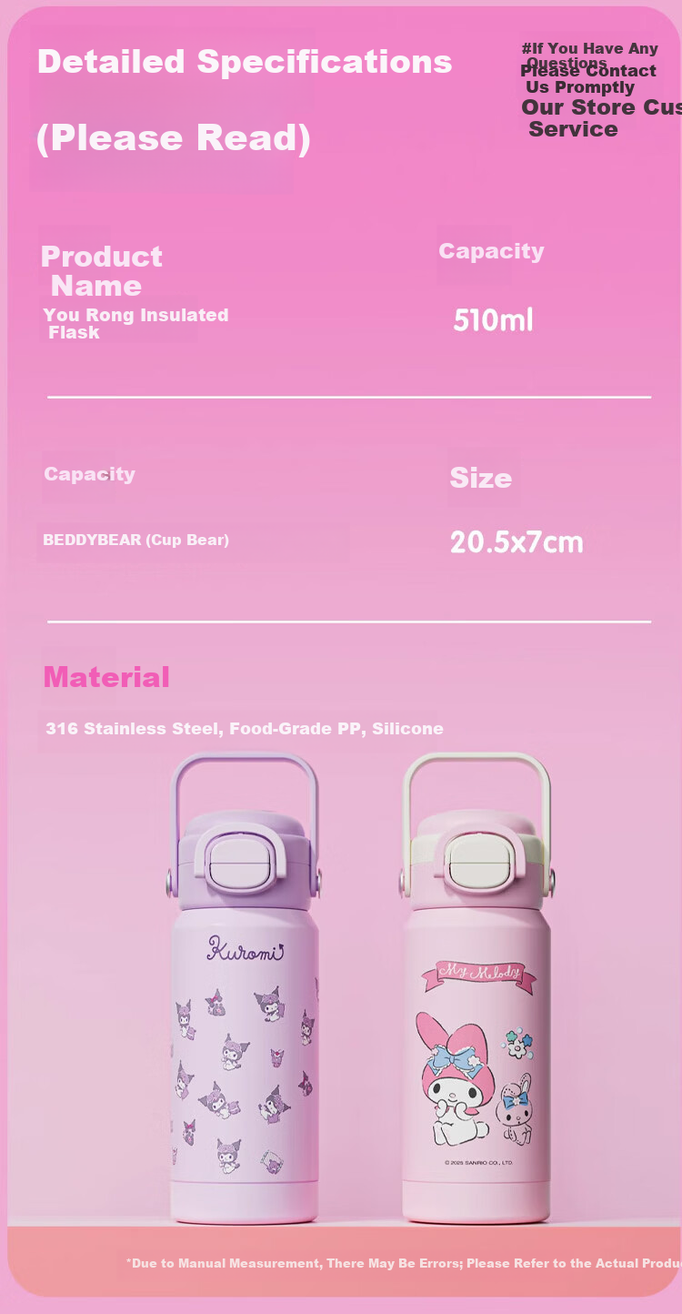 BEDDYBEAR Children's Double Drinking Insulated Bottle Portable Straw Water Cup Student School Carrying Water Bottle 510ml Duoduo Kuromi 13