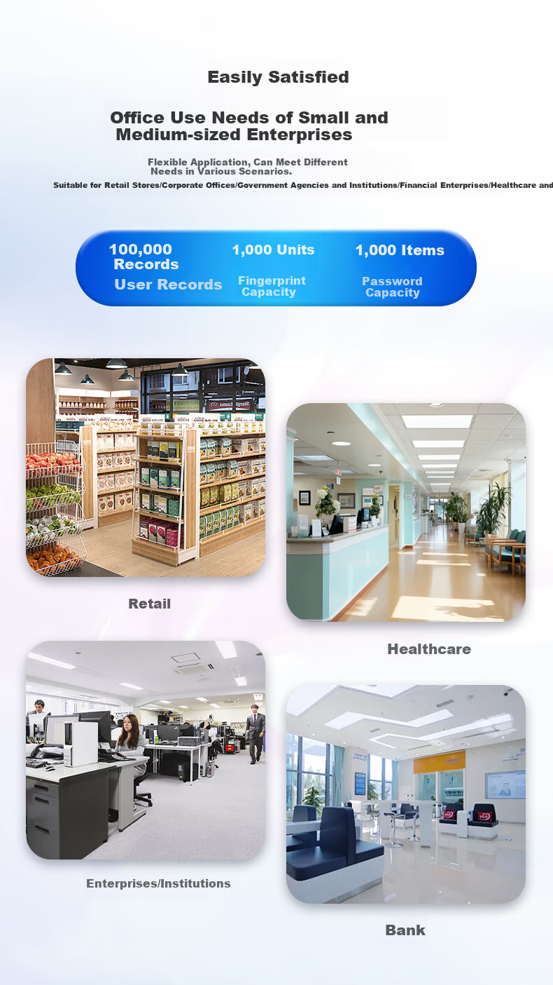 Dongwei Fingerprint Attendance and Access Control All-in-One Machine Office Glass Door Fingerprint+Password+ID Card Access Control Fire Door Wooden Door Access Control Lock 9